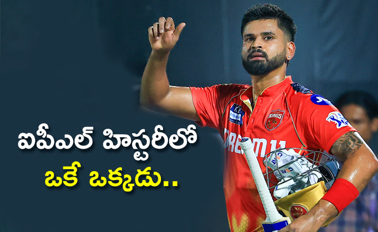 Shreyas-Iyer_0.jpg