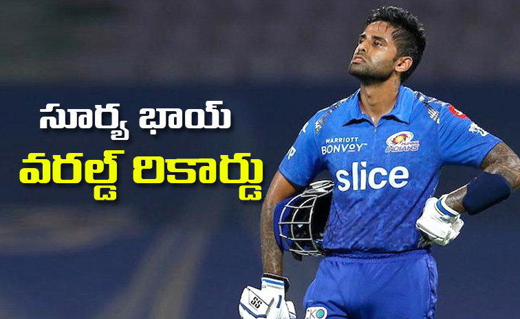 Suryakumar-Yadav.jpg