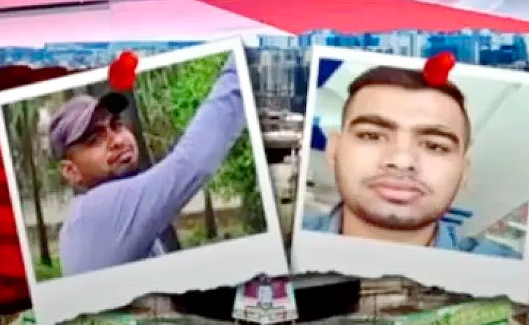 Vizianagaram.jpg
