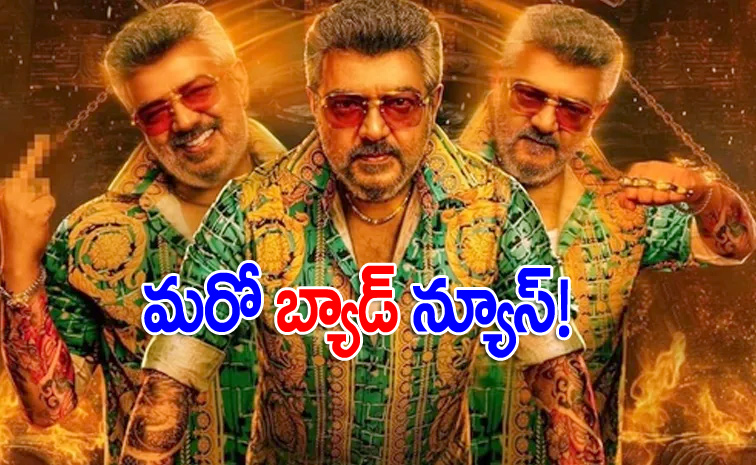 ajith_0.jpg
