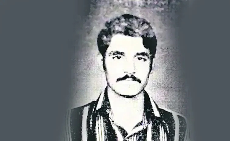 nambala.jpg