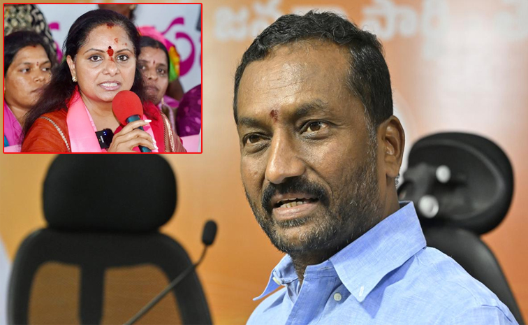 raghunandan_20rao__20kavitha_brs.jpg