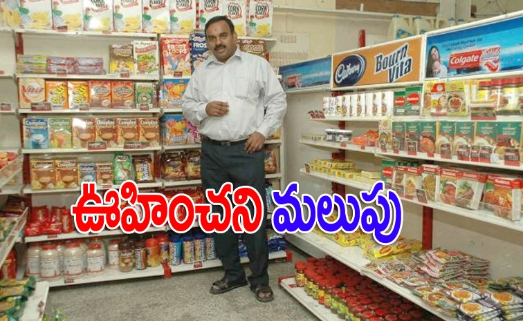 subramanian-jaild.jpg