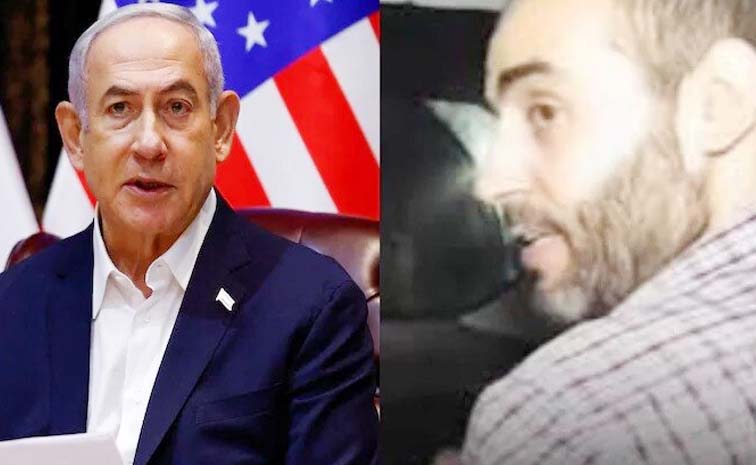 Benjamin_20Netanyahu-mohammed_20sinwar.jpg