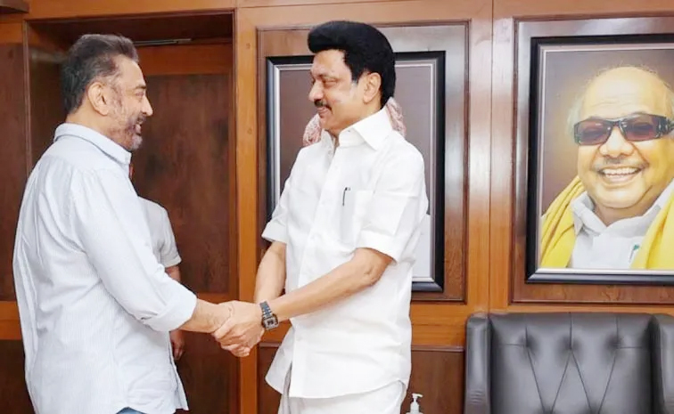 Kamal_Rajyasabha_Confirmes.jpg