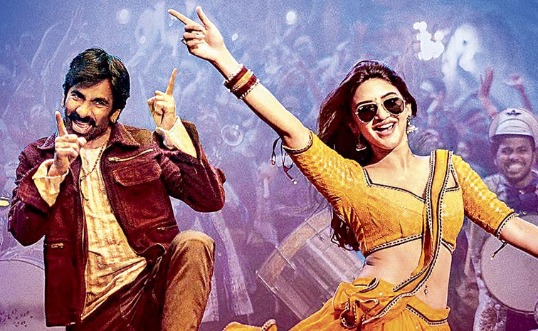 Raviteja-MassJathara.jpg