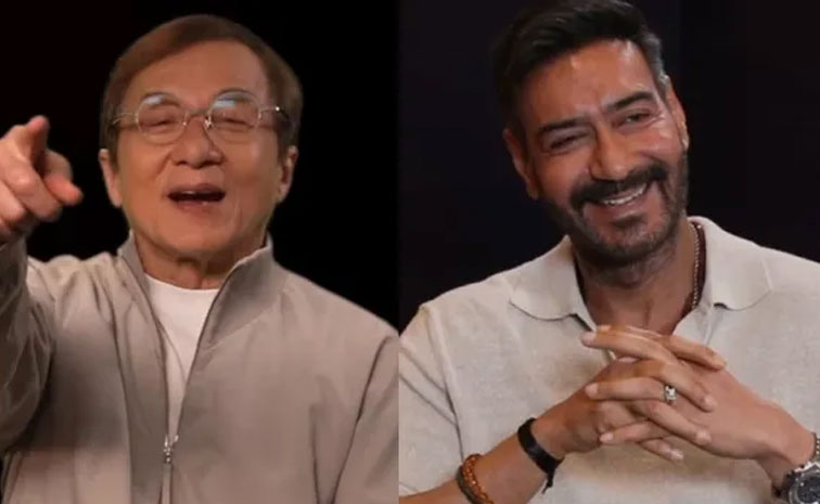 ajay.jpg