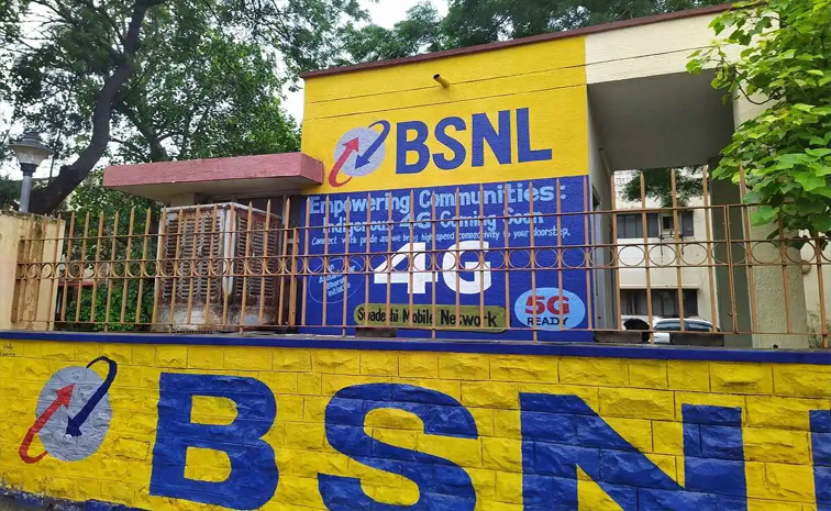 bsnl01.jpg