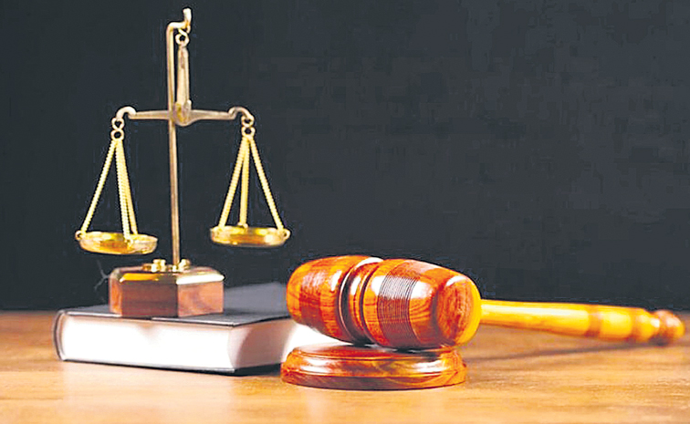 court.jpg