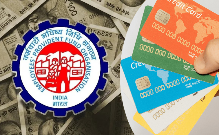 epfo.jpg