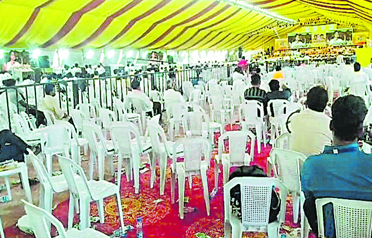mahanadu.jpg