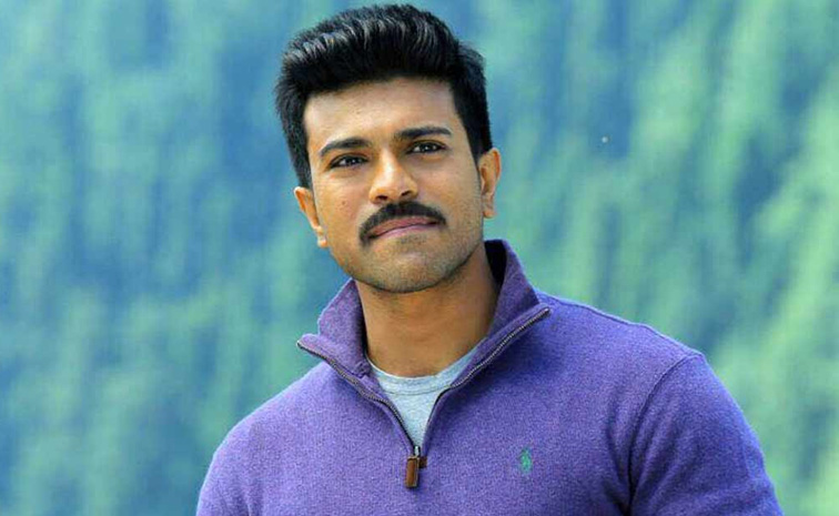 ram-charan-trivikram.jpg
