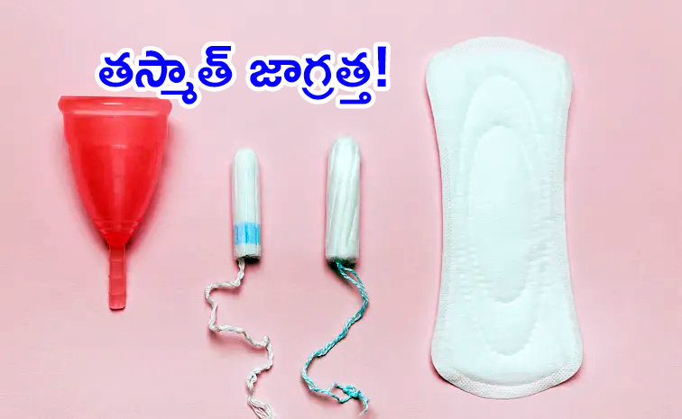 safety_20pads.jpg