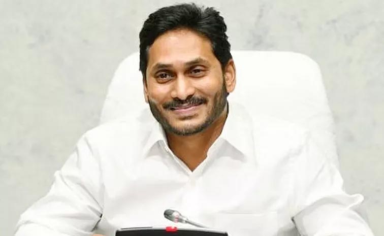 ys-jagan.jpg