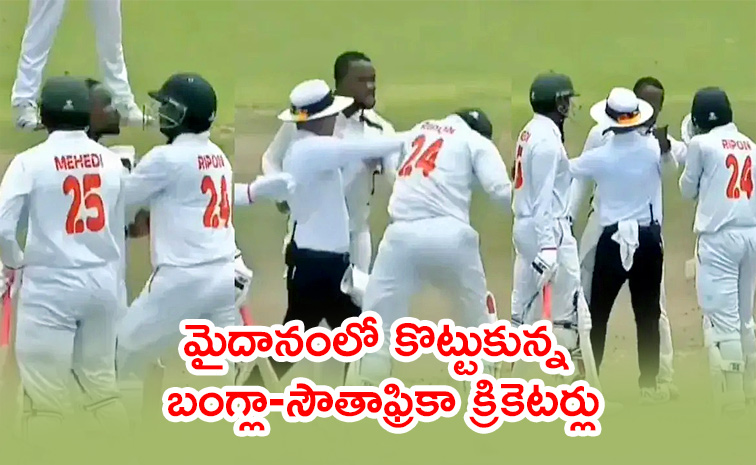 Bangladesh-Batter.jpg
