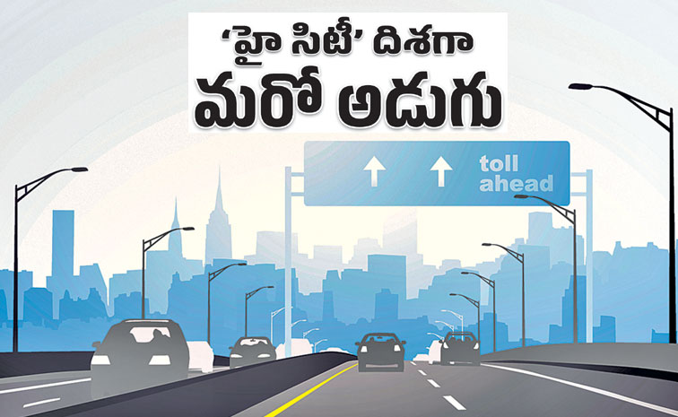 Hyderbad-Hi-City.jpg