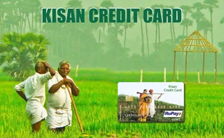 KISAN.jpg
