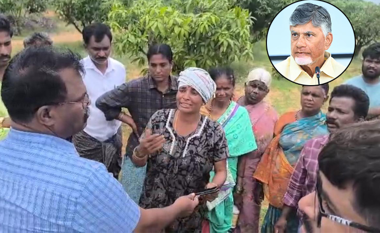 Kuppam-farmers.jpg