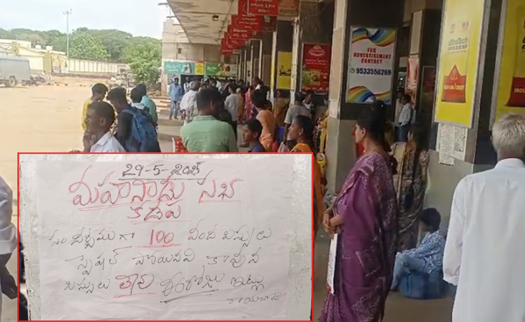 Mahabnadu_Buses.jpg