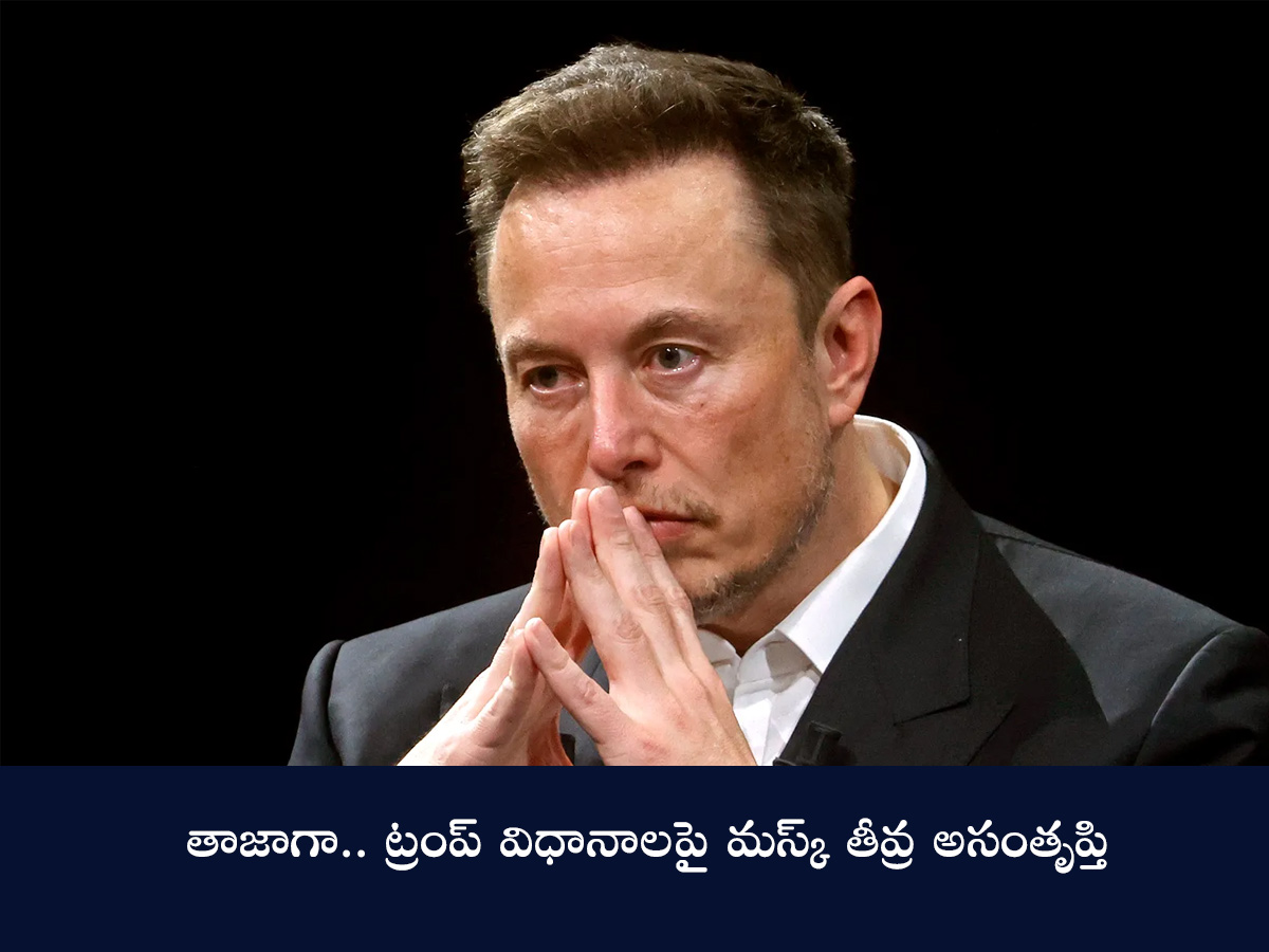 Photo_20Story_20Real_20Reason_20Behind_20Elon_20Musk_20Quits_20Trump_20Govt__20_289_29.jpg 9