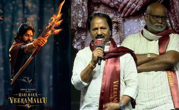 am-rathnam.jpg