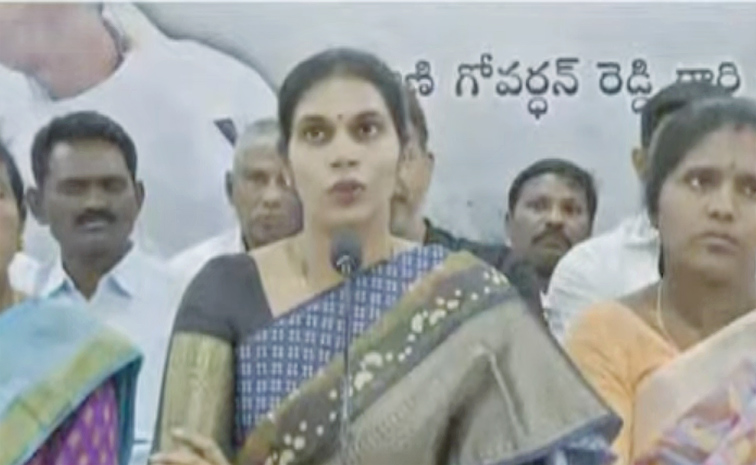 kakani-Poojitha-Reddy.jpg