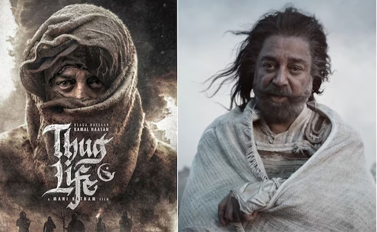 kamal_0.jpg