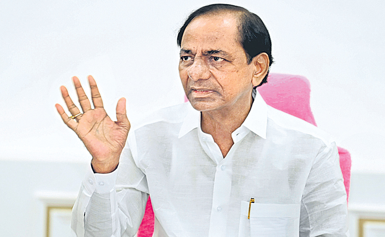 kcr.jpg