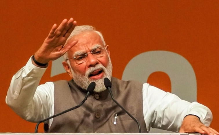 modi-main.jpg