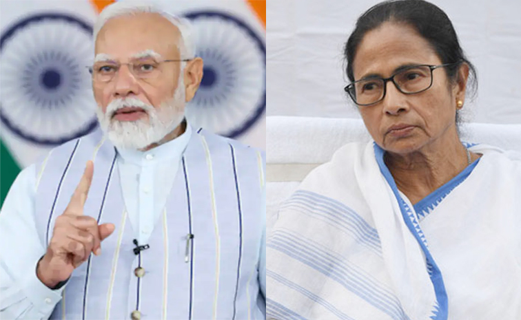 modi_mamtha1.jpg
