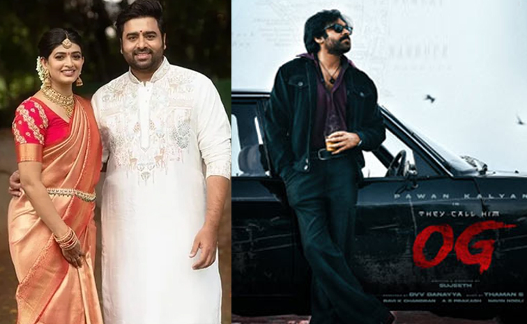 og-nara-rohith.jpg