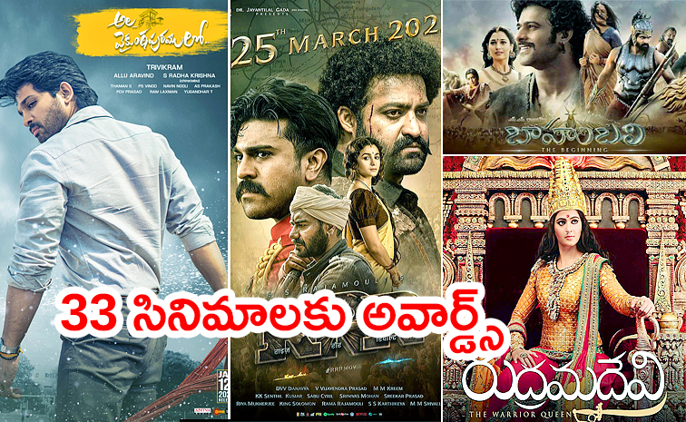 Gaddar-Awards-Winners_0.jpg