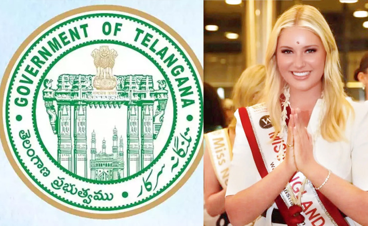 Jayesh_ranjan_Miss_World-Pi.jpg