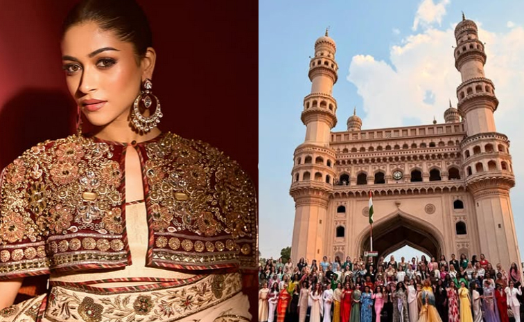 Missworld2025-Hyderabad.jpg