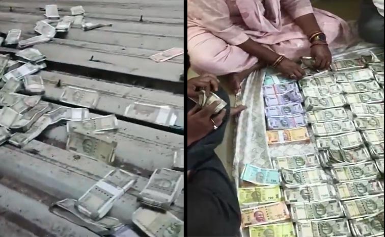 Money.jpg