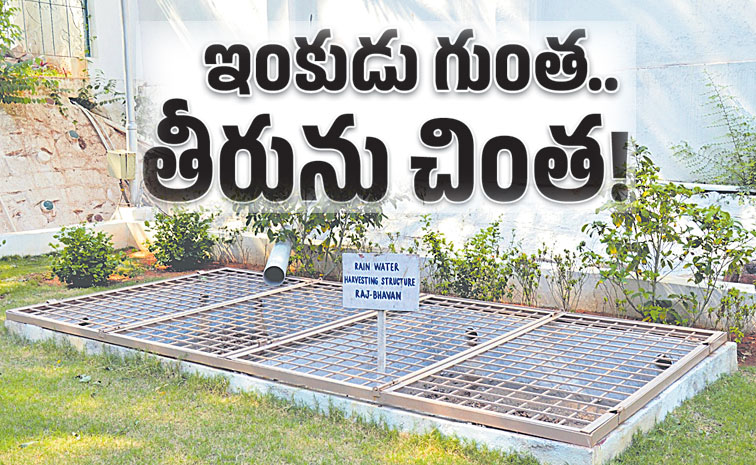 Rain-Water-Harvesting.jpg