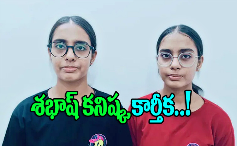 Rajasthan-twins.jpg