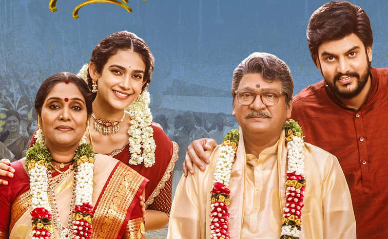 Shashtipoorthi-REVIEW-TELUGU.jpg