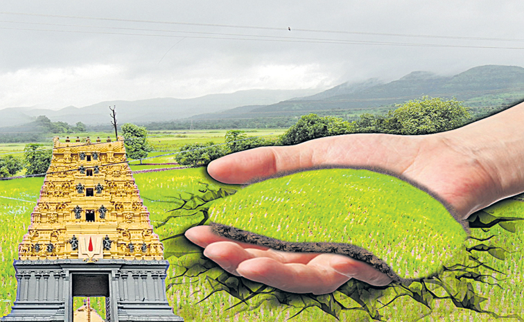 TEMPLE_LAND-MAFIYA.jpg