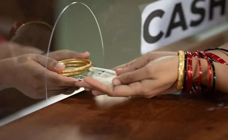 gold-loan.jpg