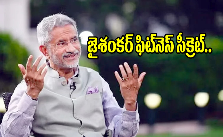 jaishankar.jpg