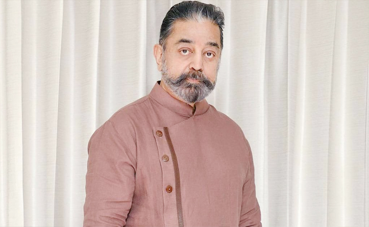 kamalhasan.jpg