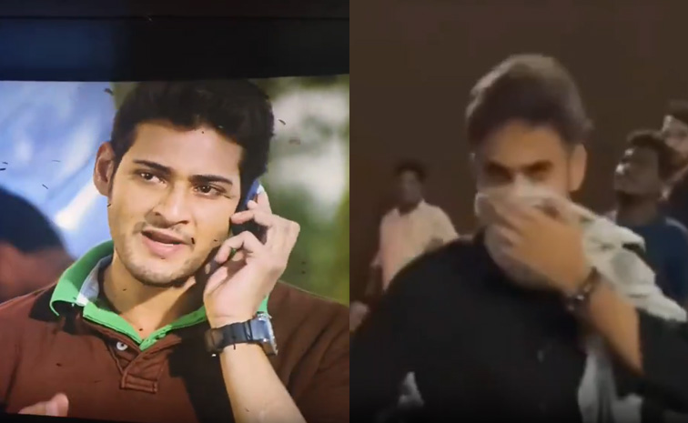 khaleja-rerelease-.jpg