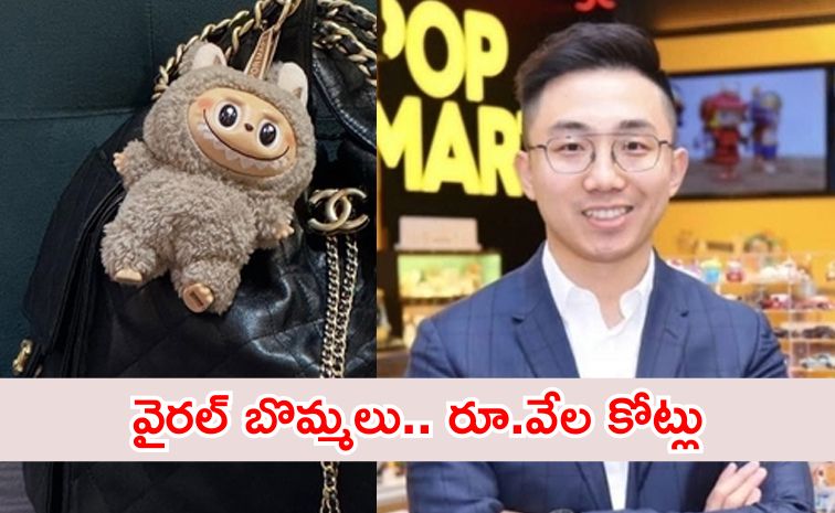 labubu.jpg