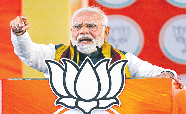 modi.jpg