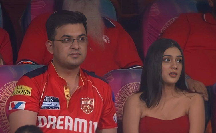 raj_0.jpg