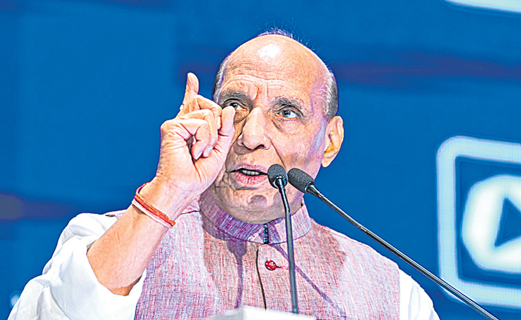 rajna.jpg