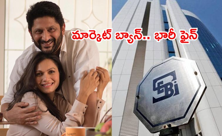 sebi.jpg