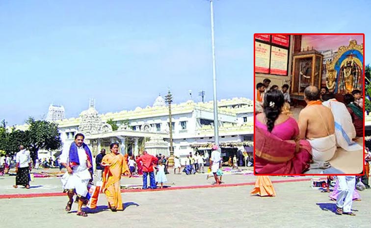 Annavaram.jpg