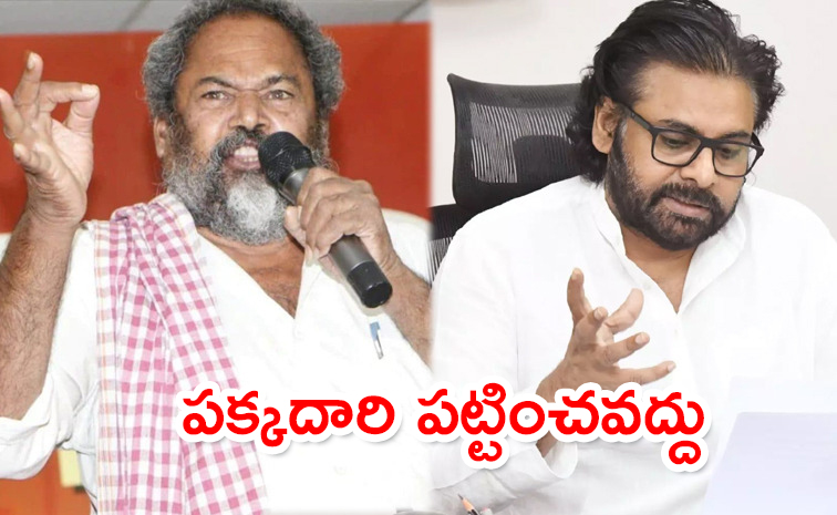 R-Narayana-Murthy_0.jpg